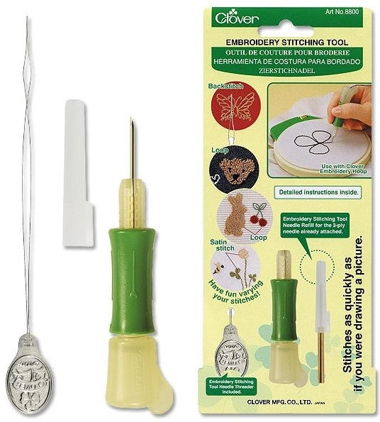 EMBROIDERY STITCHING TOOL 