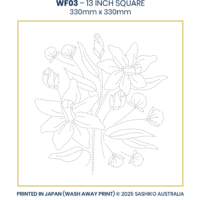 SASHIKO DAFFODIL 33CM 33CM CHERRY RED