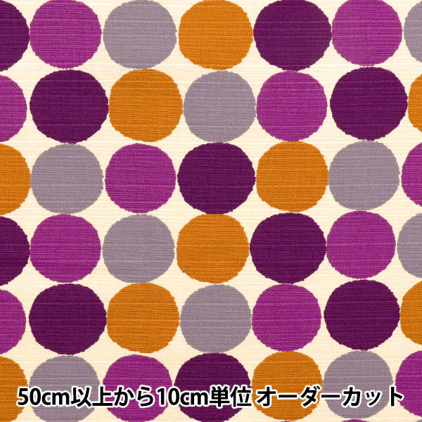 JAPAN COTTON PRINT 850108/D#11-3 P.O SPOT 