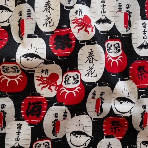 SEVENBERRY - DARUMA LANTERN BLOCK PRING COTTON SHIRTING