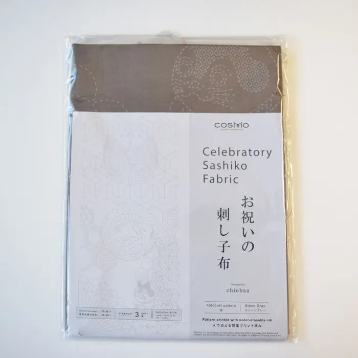 SASHIKO CELEBRATORY KOTOBUKI STONE GREY